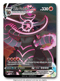 Shin Godzilla Vmax Parody Card